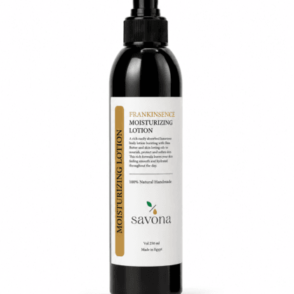 Frankincense Moisturizing Lotion