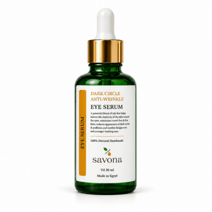Eye Serum